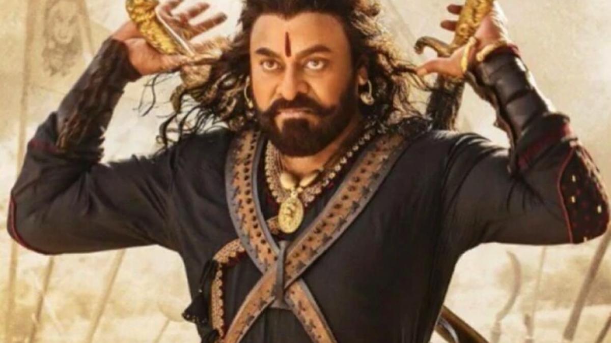 चिरंजीवी