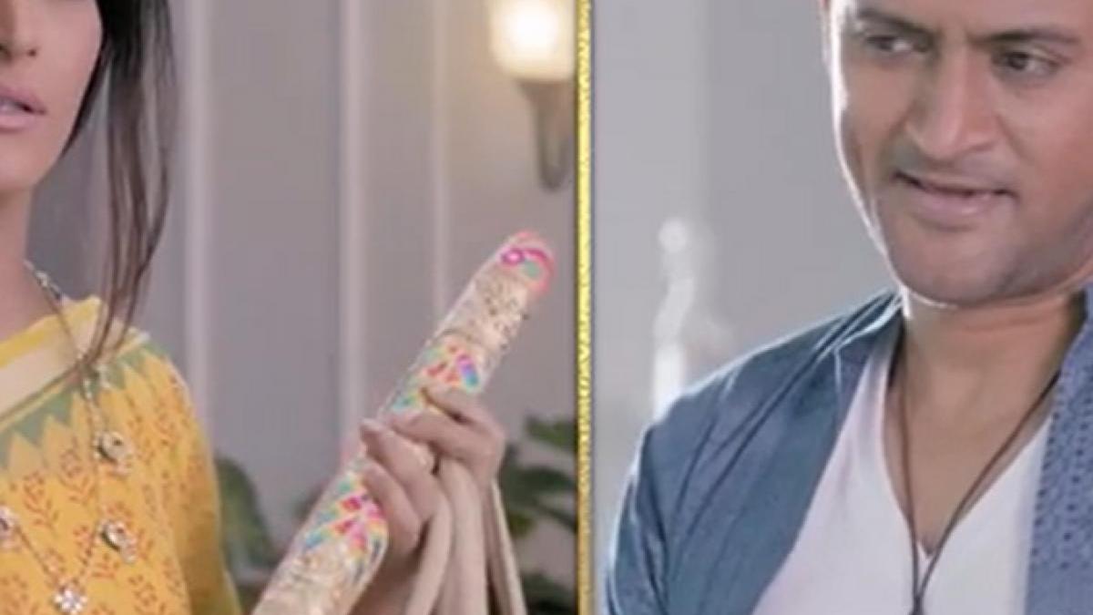 राजश्री और मानव गोहिल