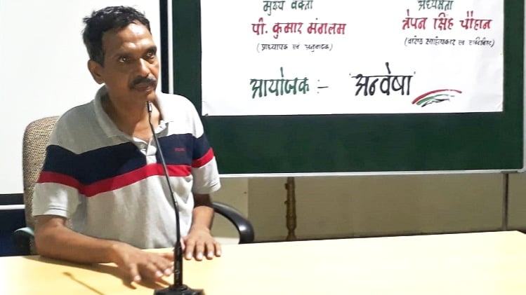 त्रेपन सिंह चौहान (Photo- Facebook)