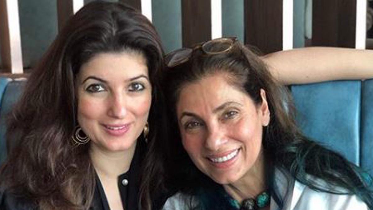 ट्व‍िंकल खन्ना-डिंपल कपाड़‍िया