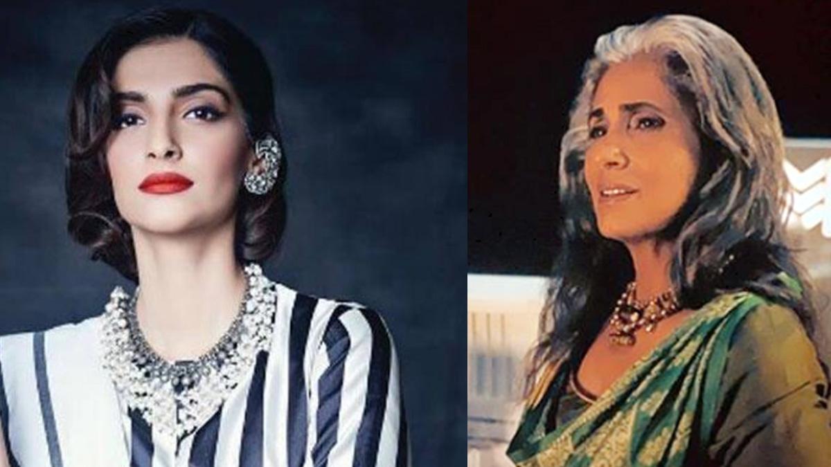 सोनम कपूर और डिंपल कपाड़िया