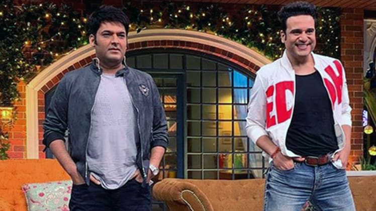 कपिल शर्मा-कृष्णा अभिषेक