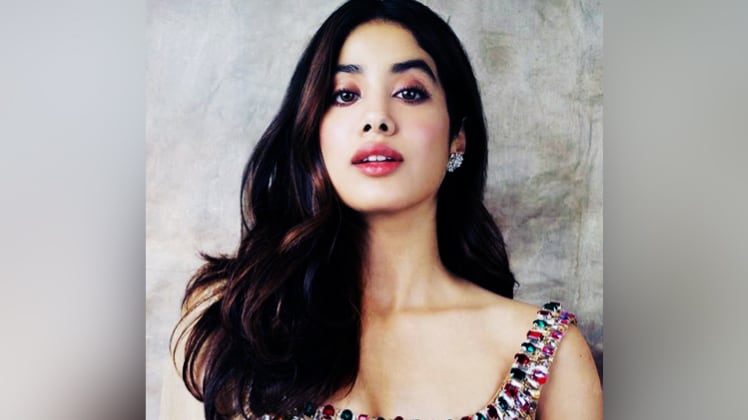 जाह्नवी कपूर