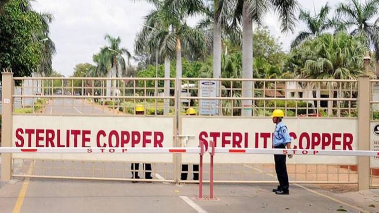 वेदांता को झटका