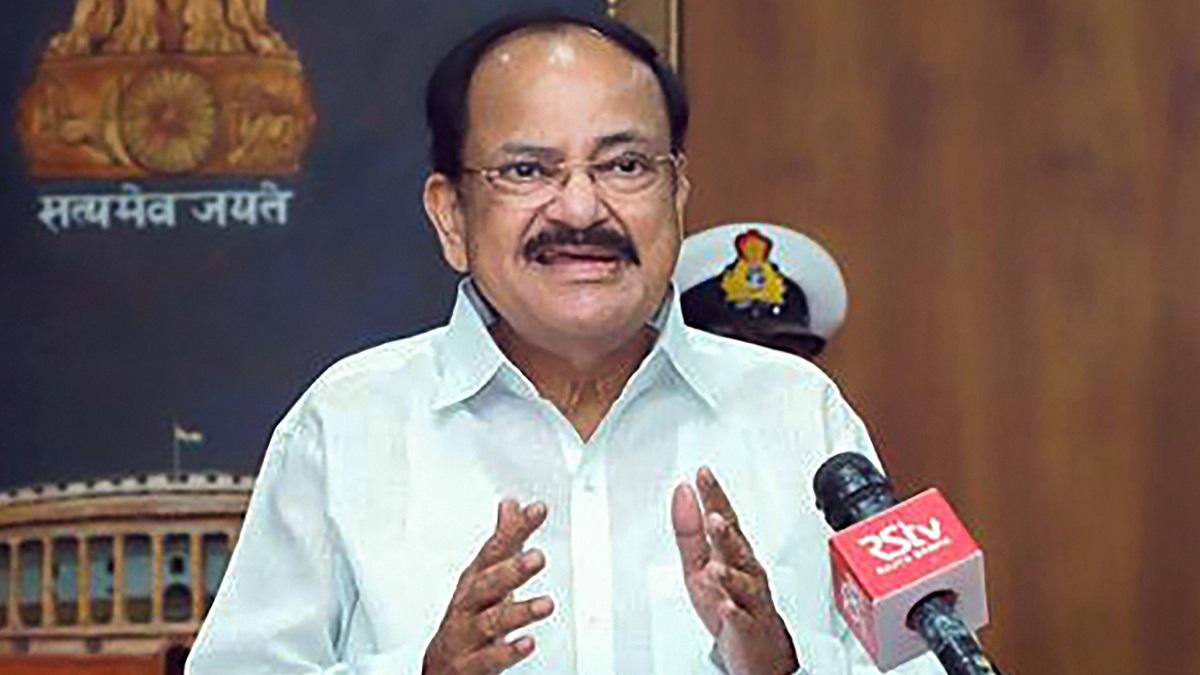 उपराष्ट्रपति एम. वेंकैया नायडू (फाइल फोटो-PTI)