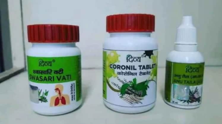 पतंजलि को मद्रास हाई कोर्ट ने लगाया जुर्माना (फाइल फोटो)