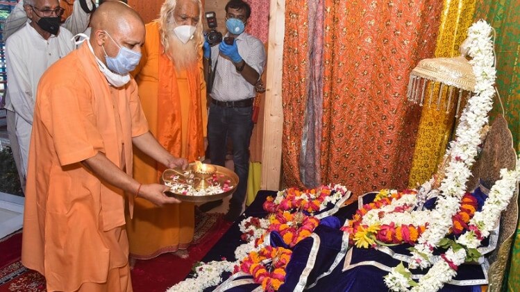 मुख्यमंत्री योगी आदित्यनाथ