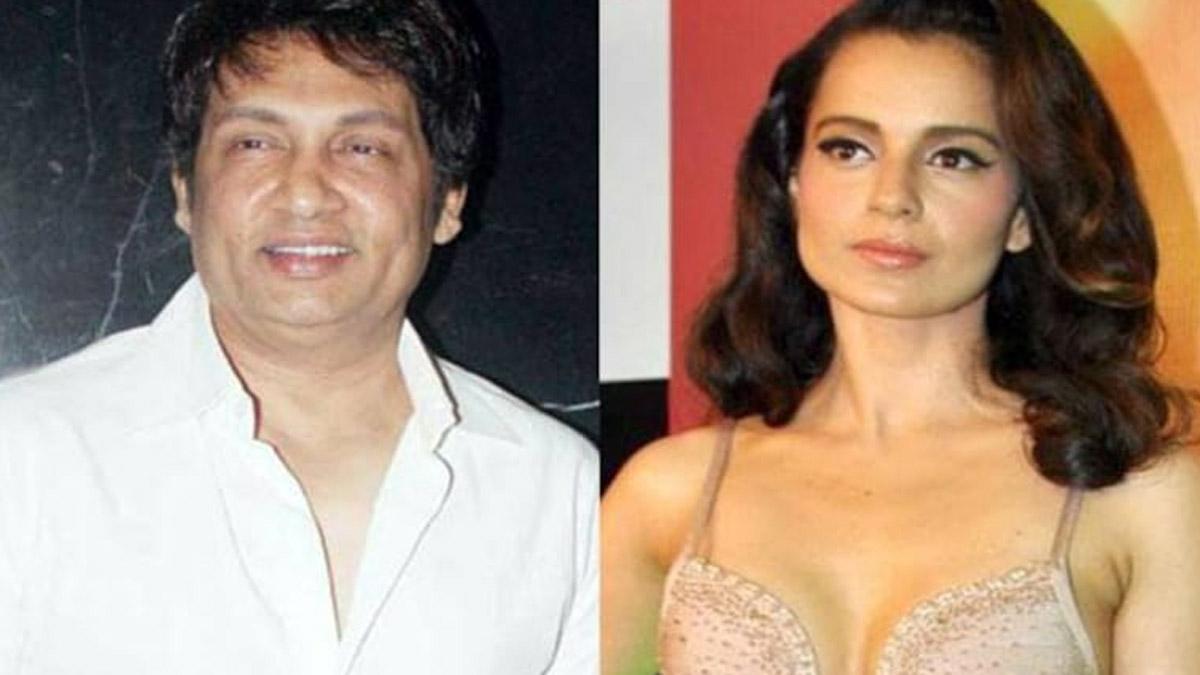 शेखर सुमन और कंगना रनौत