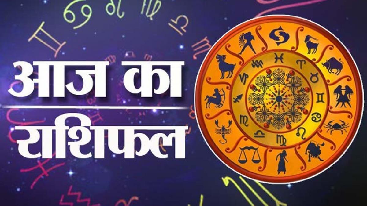 Tarot Horoscope Today 2 September 2020: आज का टैरो राशिफल