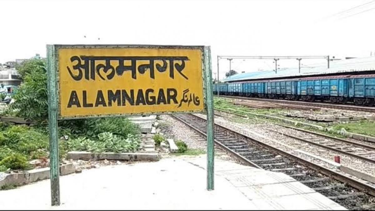 प्रतीकात्मक तस्वीर