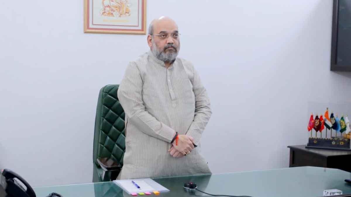 गृह मंत्री अमित शाह