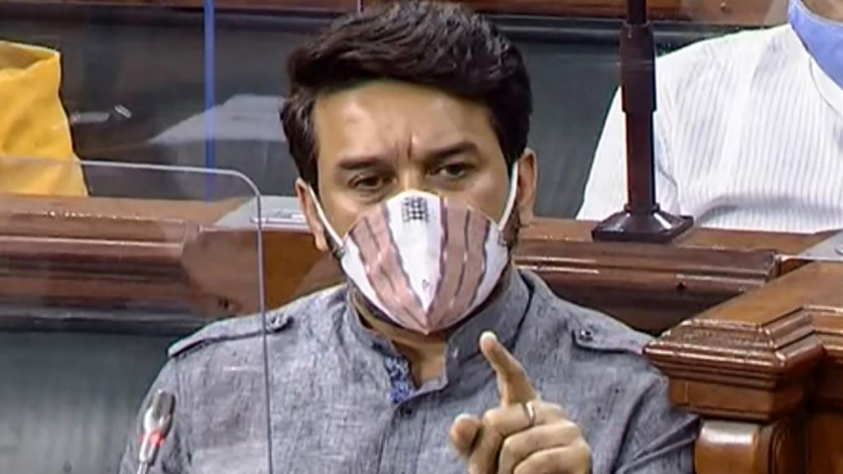 अनुराग ठाकुर का कांग्रेस पर निशाना (फोटो- पीटीआई)