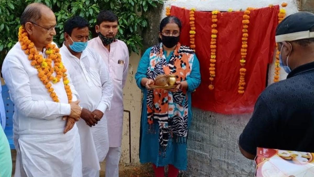 स्थानीय विधायक अरुण कुमार सिन्हा