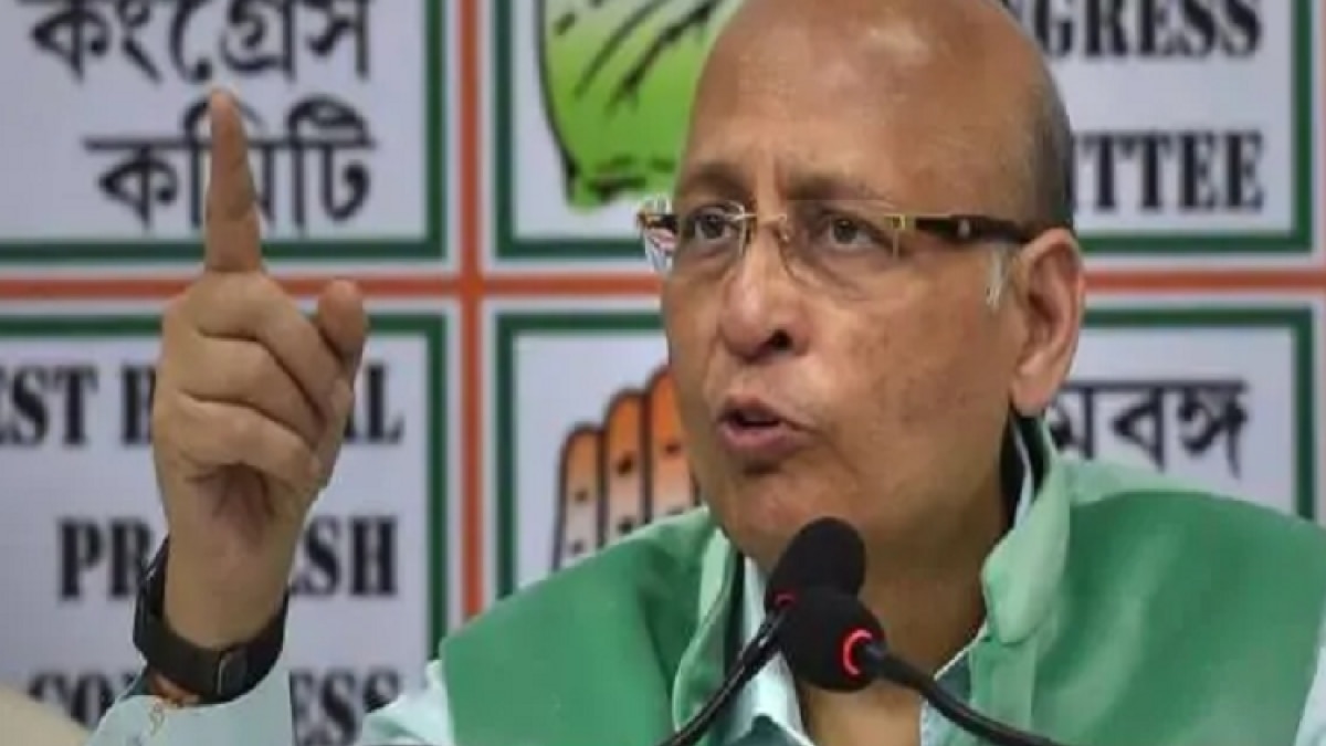 अभिषेक मनु सिंघवी