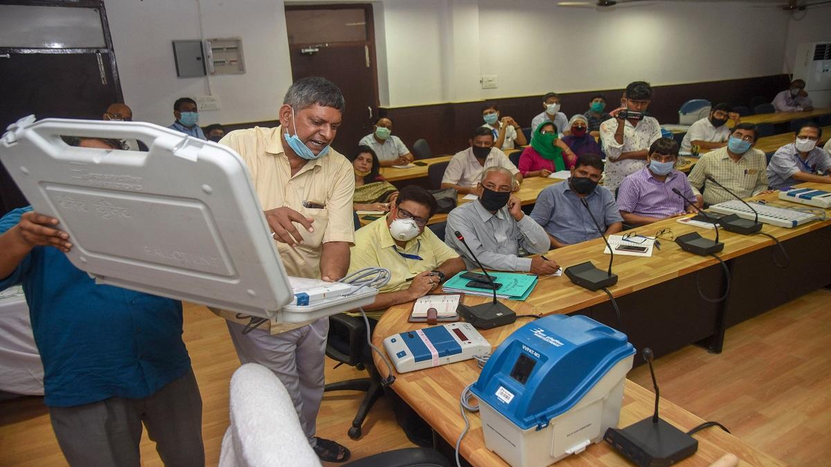 Araria Vidhan Sabha constituency (फाइल फोटो)