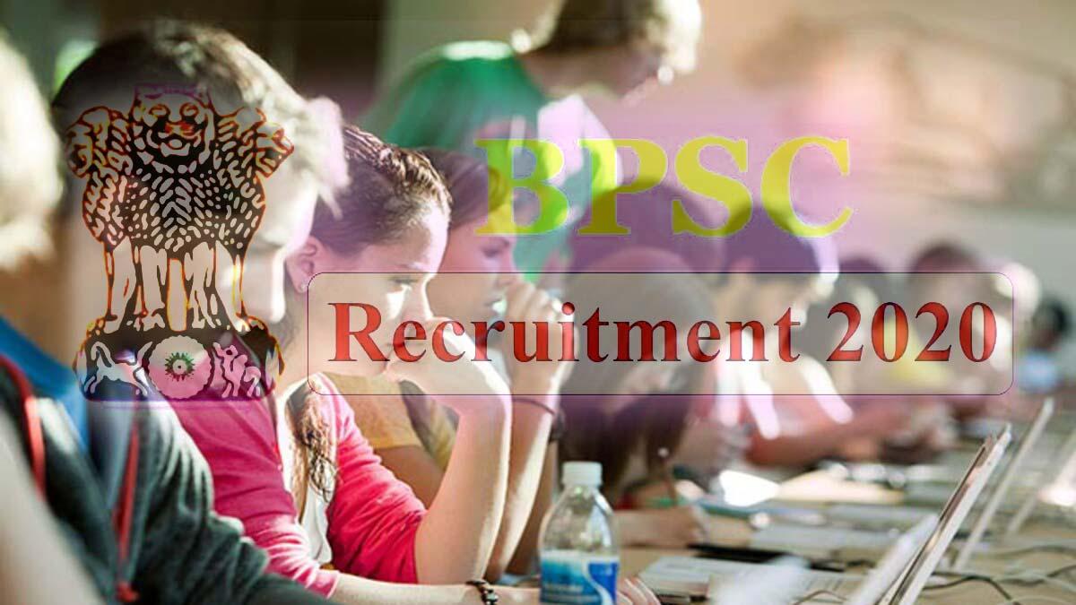 BPSC Recruitment 2020, Sarkari Naukri 2020, Government Jobs