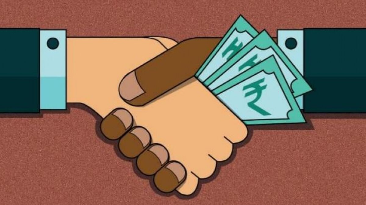 सांकेतिक तस्वीर