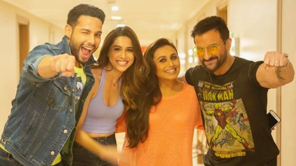 बंटी और बबली स्टारकास्ट