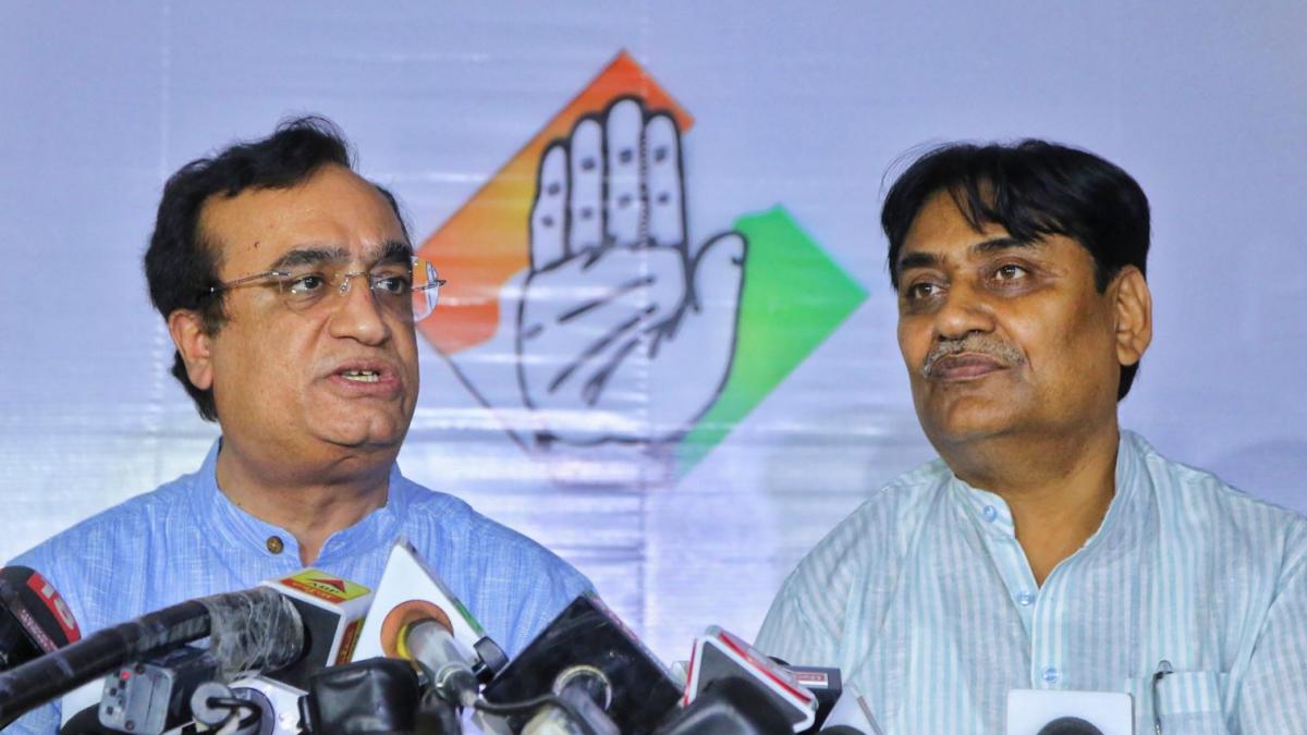 जयपुर में अजय माकन