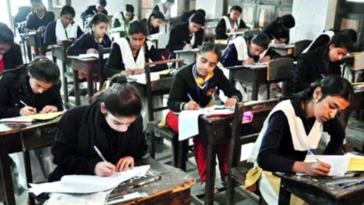  Madhya Pradesh MPSOS 12th Result 2020