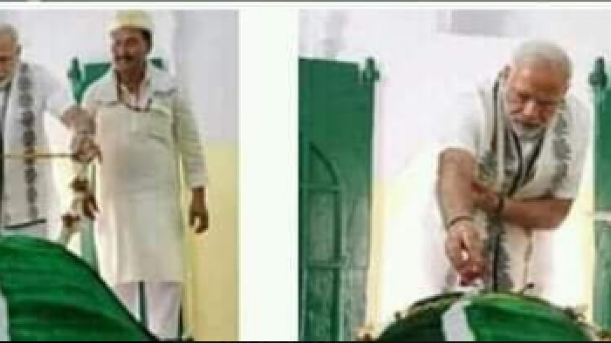 वायरल हो रही तस्वीर