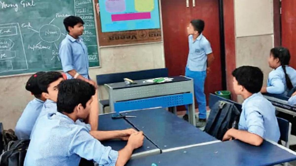 दिल्ली में बंद रहेंगे स्कूल (फाइल फोटो) दिल्ली में बंद रहेंगे स्कूल (फाइल फोटो)