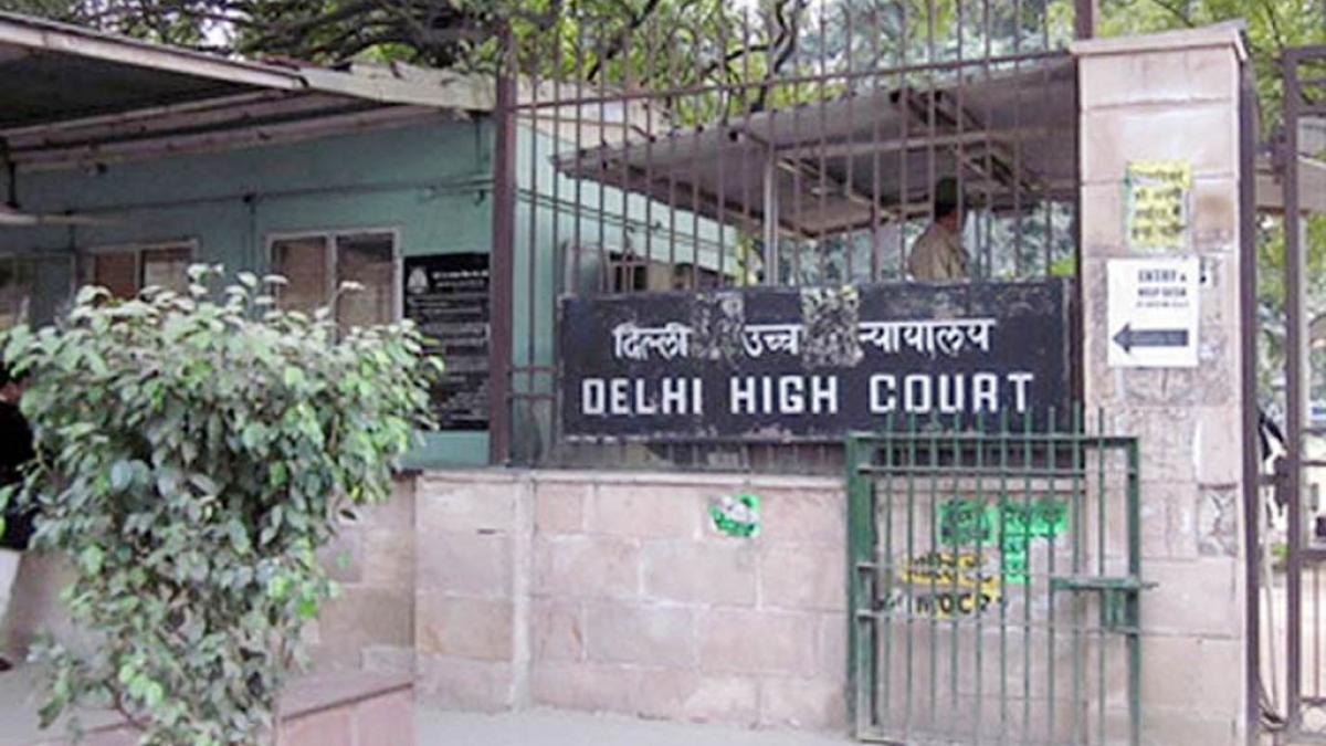 दिल्ली हाई कोर्ट ने अपने आदेश में किया संशोधन (फाइल फोटो)