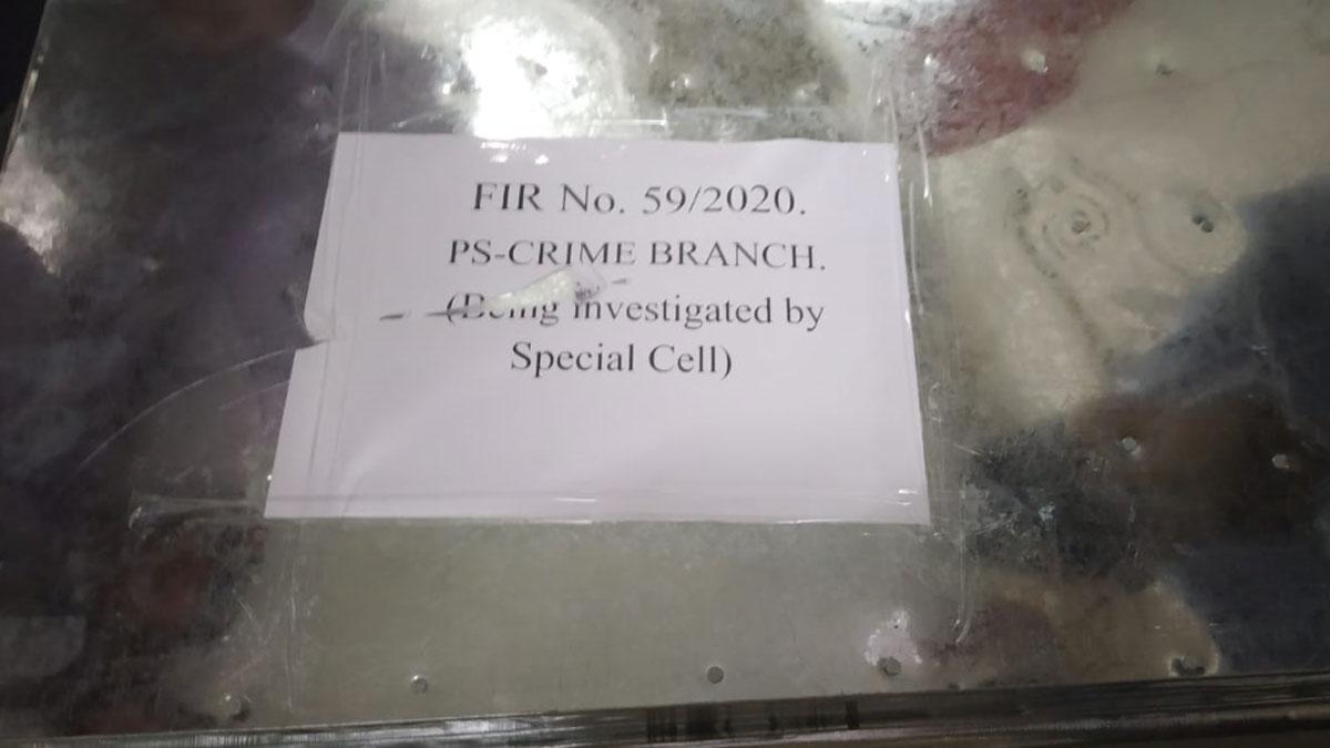 दिल्ली हिंसा केस मेें आज चार्जशीट दाखिल