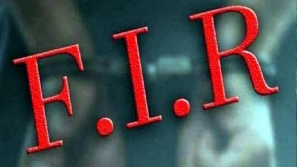 द ल ल ग र ज क आश रम स च लक पर मह ल न लग य र प क आर प Delhi Guruji Ashram Rape Fir Vikaspuri Talak jtak द ल ल ग र ज क आश रम स च लक पर मह ल न लग य र प क आर प Delhi Guruji Ashram Rape Fir Vikaspuri Talak jtak