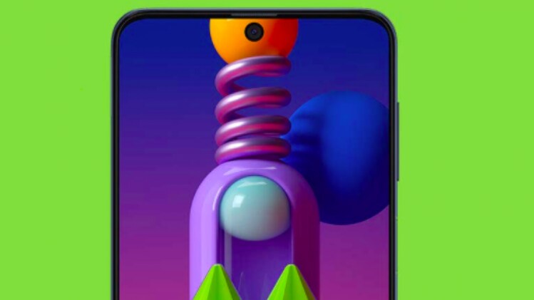 Galaxy M51 Galaxy M51