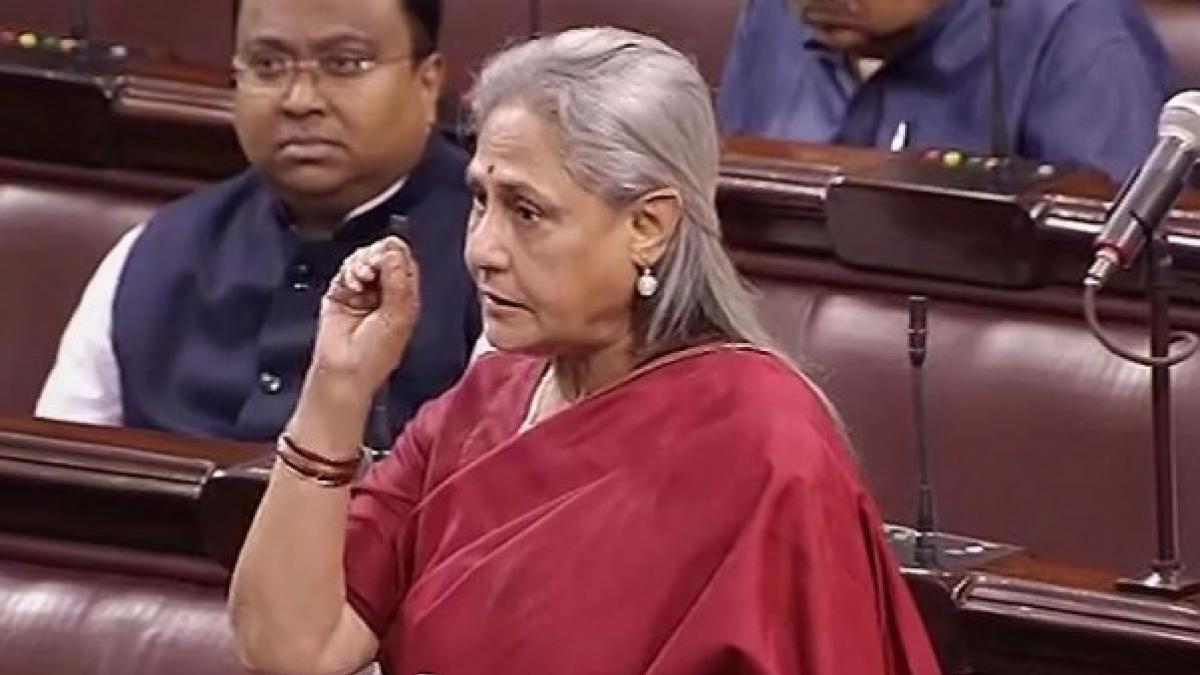 राज्यसभा सांसद जया बच्चन