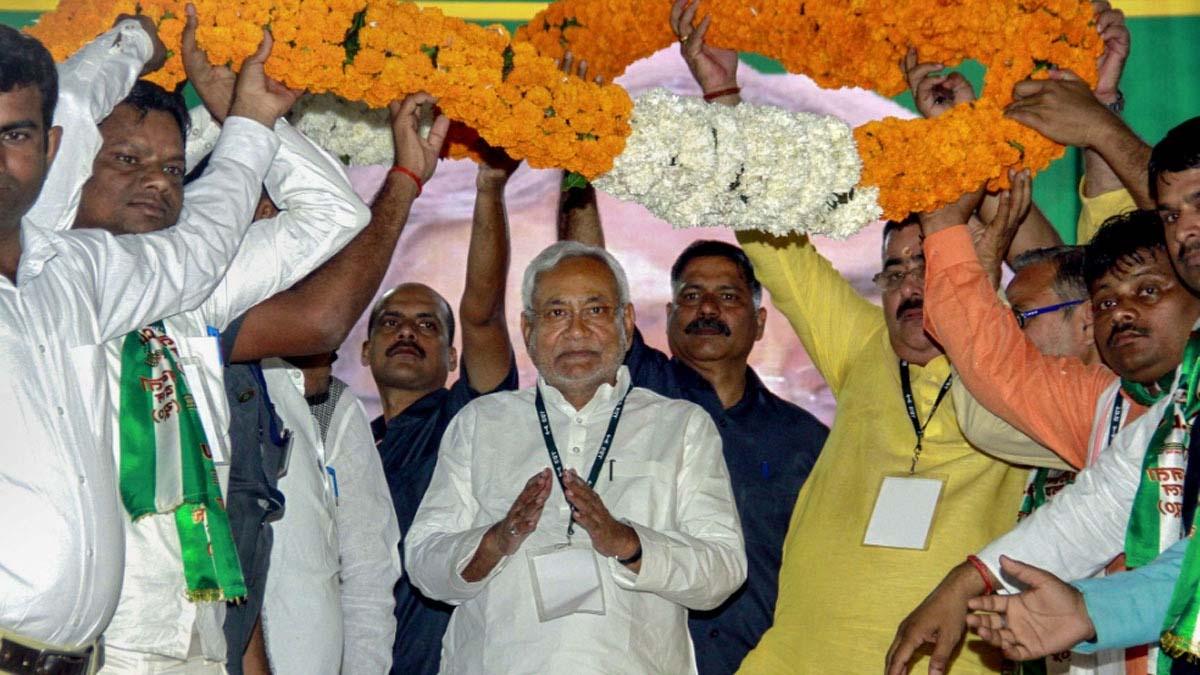 Chenari assembly seat, Bihar Election 2020