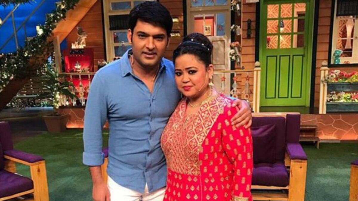 कपिल शर्मा और भारती सिंह