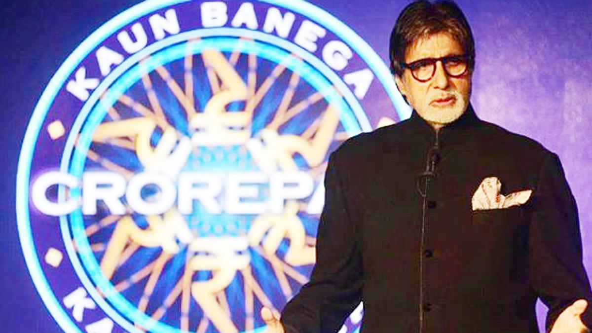 अमिताभ बच्चन (केबीसी के सेट पर)