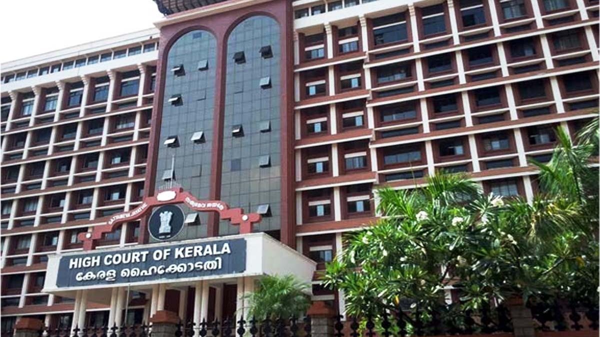 HCK Office Attendant Recruitment 2020