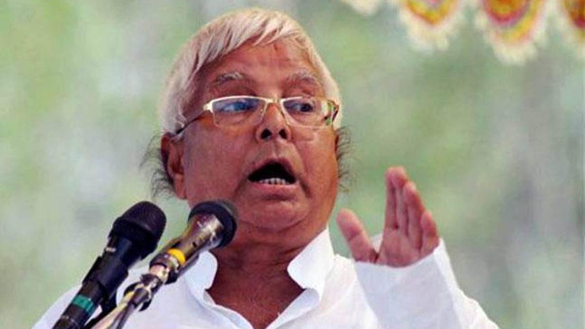 बिहार के पूर्व मुख्यमंत्री लालू प्रसाद यादव (फाइल फोटो)