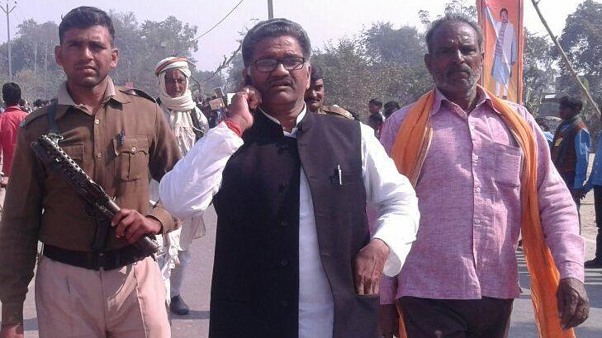 Maharajganj assembly election 2020