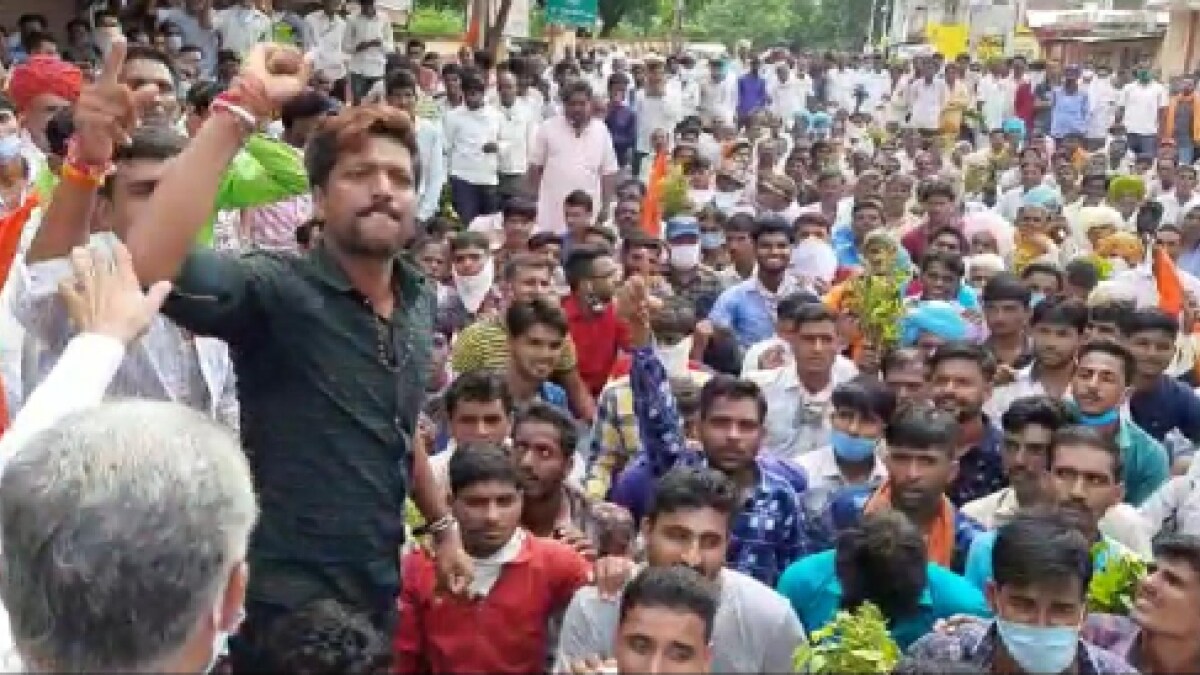 किसानों का प्रदर्शन