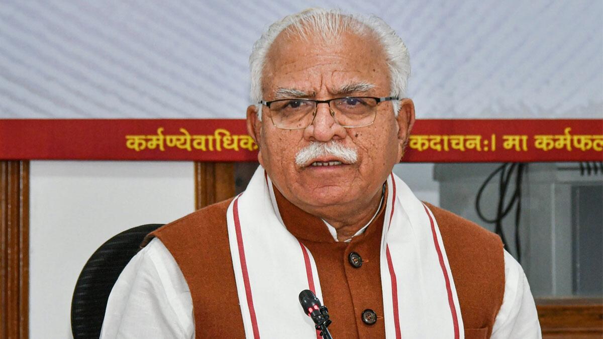 Haryana News