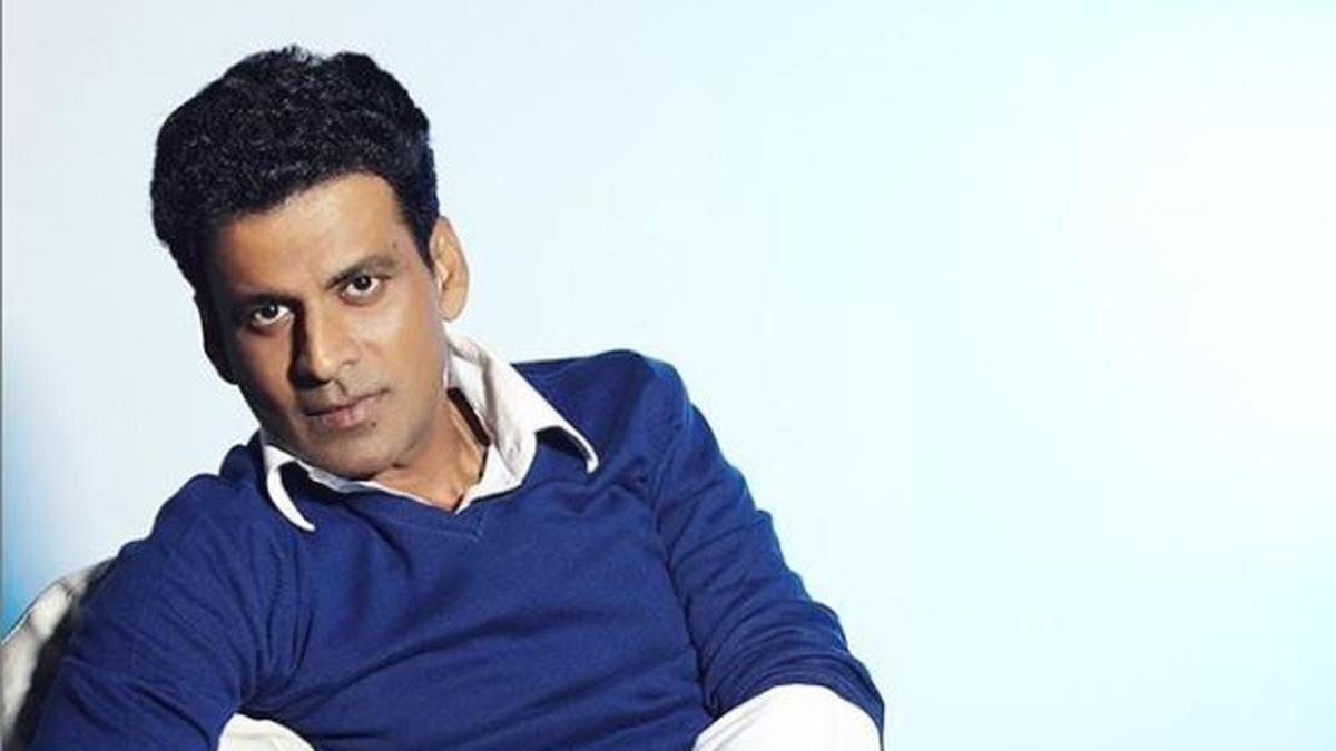 मनोज बाजपेयी