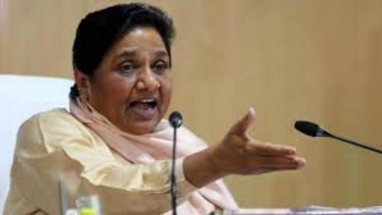 यूपी की पूर्व मुख्यमंत्री मायावती यूपी की पूर्व मुख्यमंत्री मायावती