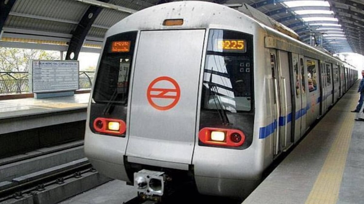 दिल्ली मेट्रो