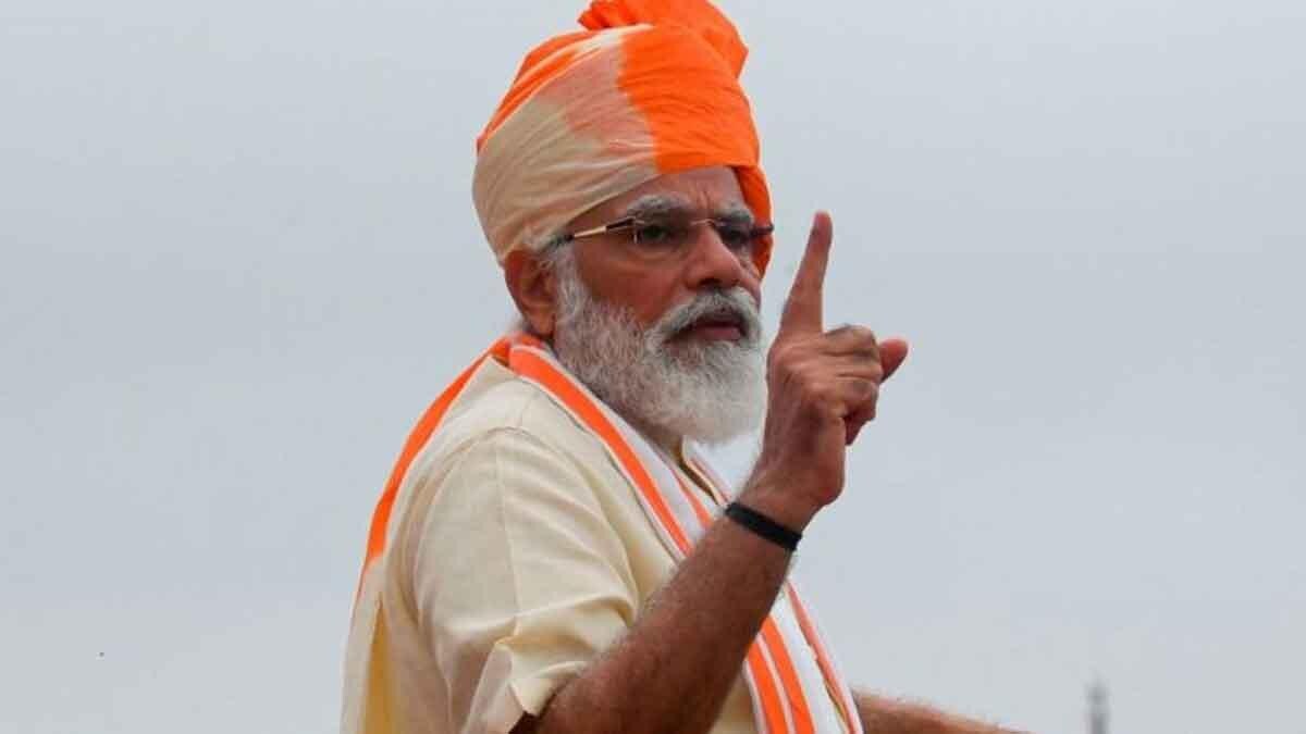 प्रधानमंत्री नरेंद्र मोदी