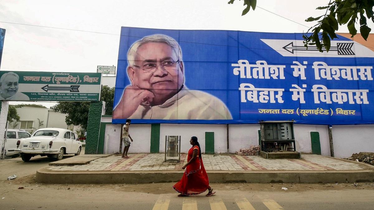 bihar assembly election (फाइल फोटो-पीटीआई)
