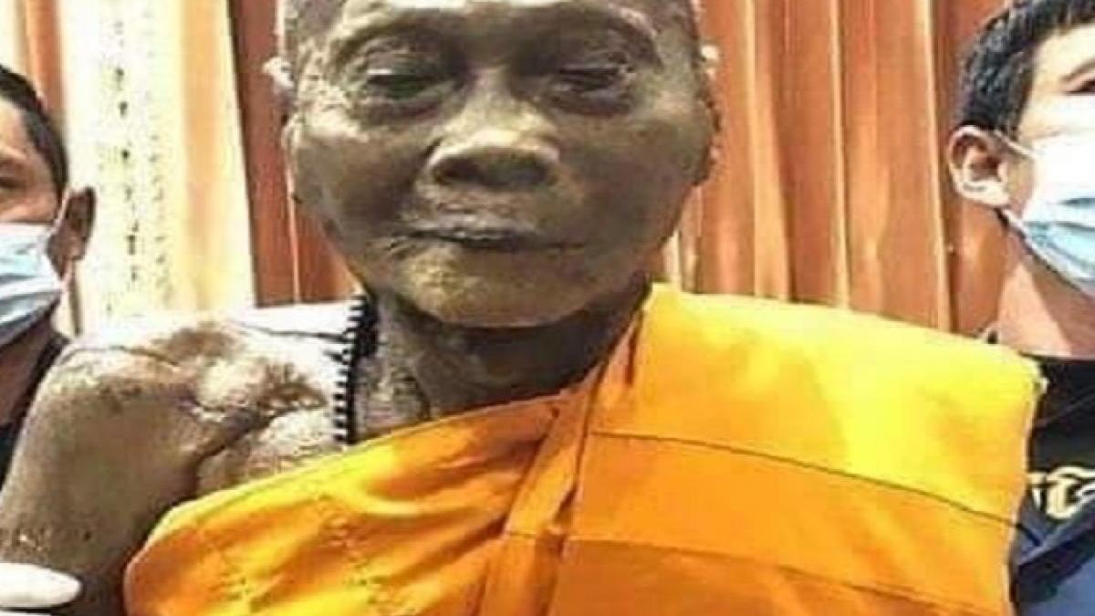 वायरल तस्वीर