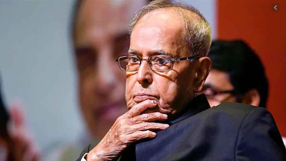 पूर्व राष्ट्रपति प्रणब मुखर्जी (फाइल फोटो)