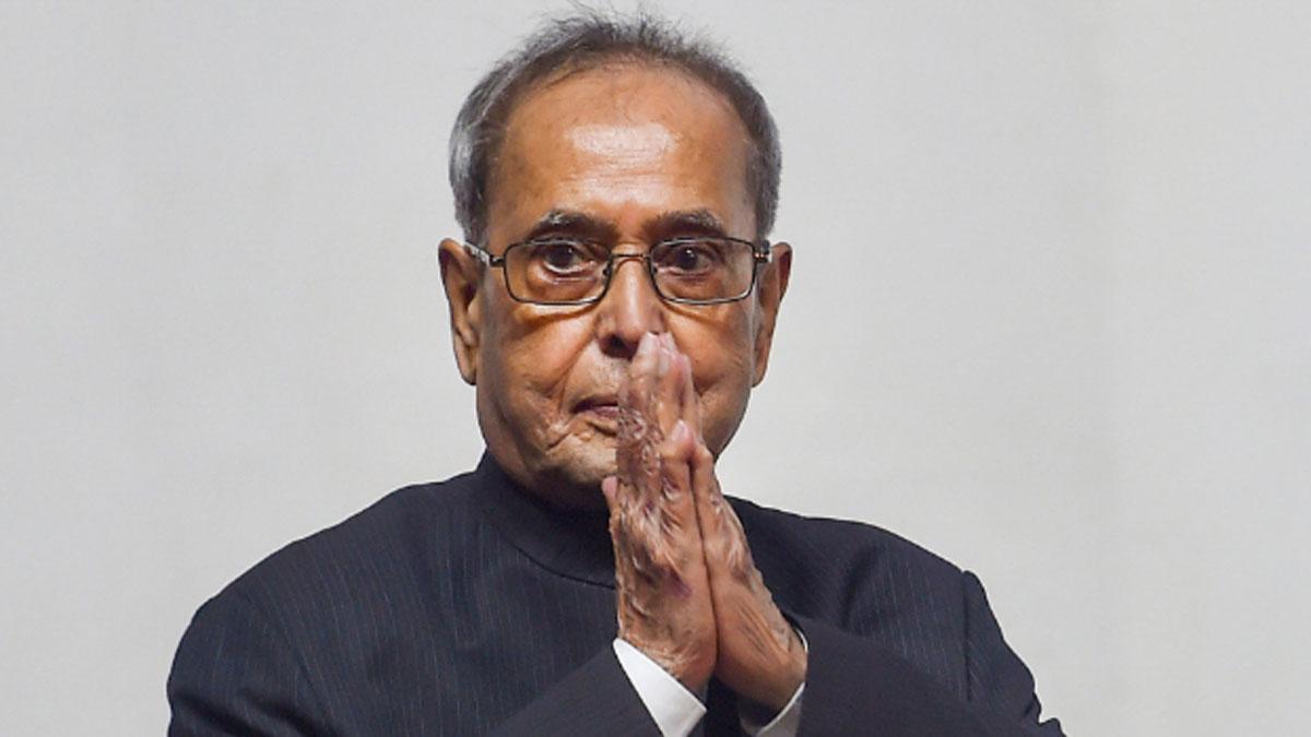 पूर्व राष्ट्रपति और भारत रत्न प्रणब मुखर्जी (फाइल-पीटीआई)