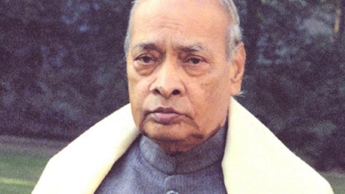 पूर्व प्रधानमंत्री पीवी नरसिम्हा राव 