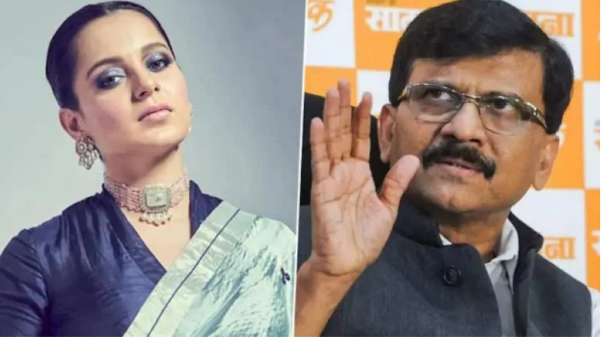 कंगना रनौत और संजय राउत