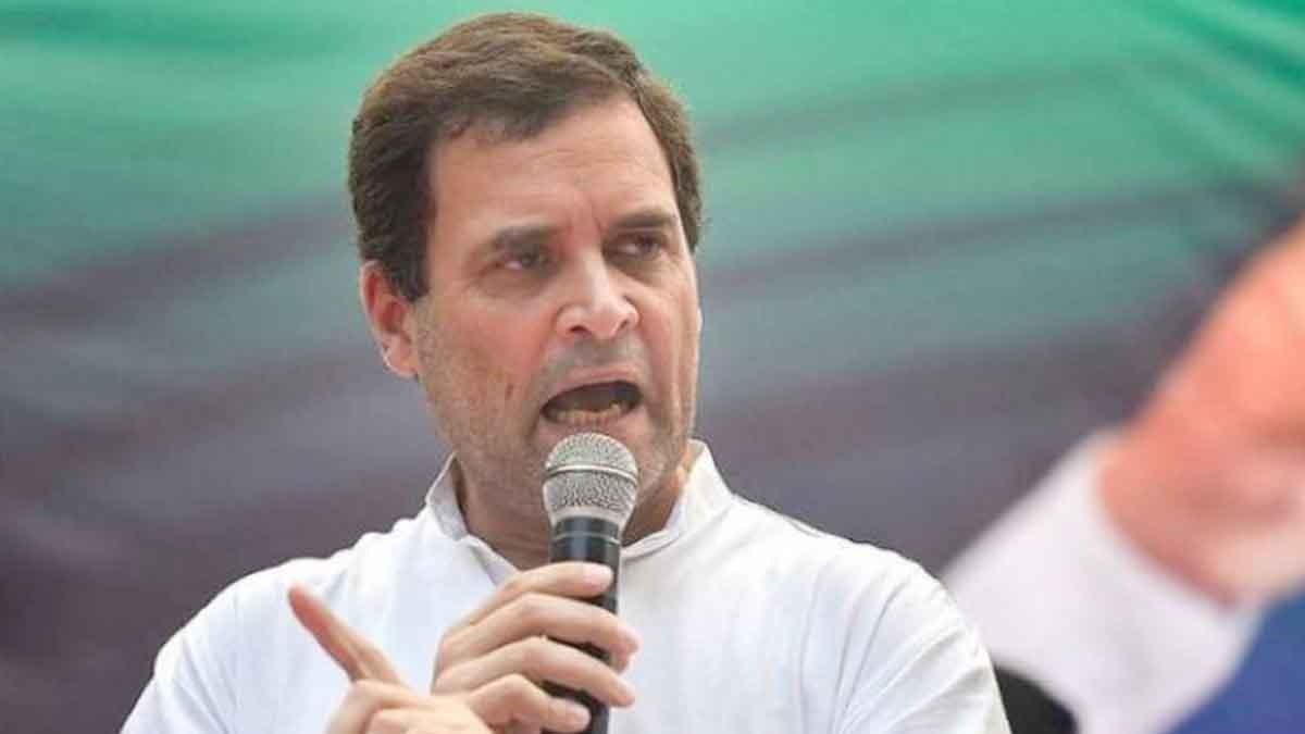 कांग्रेस नेता राहुल गांधी (फाइल फोटो)